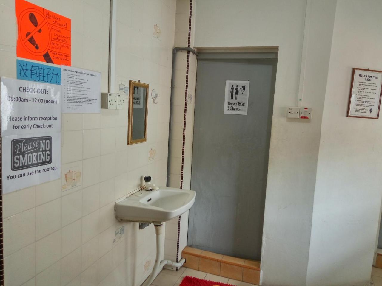 Discovery Cafe And Guesthouse Malacca エクステリア 写真